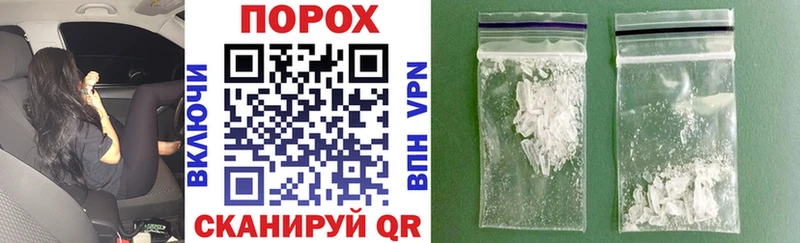 маркетплейс наркотические препараты  купить  цена  Губкинский  АМФ Premium 