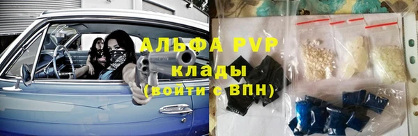 экстази Белоозёрский