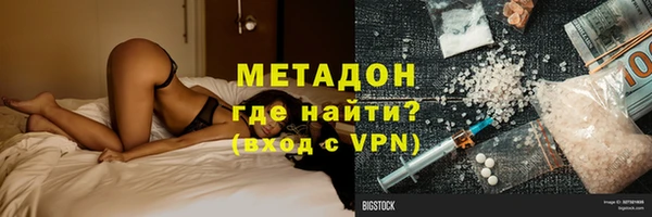 экстази Белоозёрский