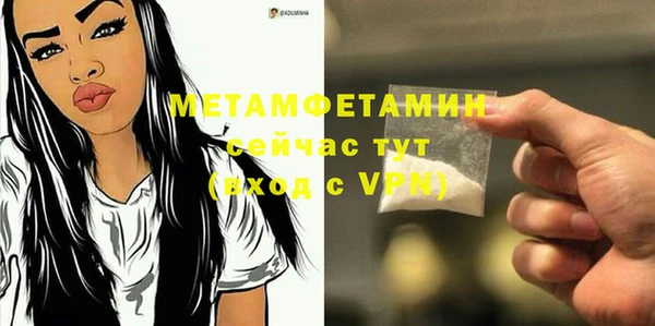 мескалин Баксан