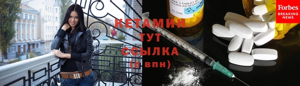 мескалин Баксан