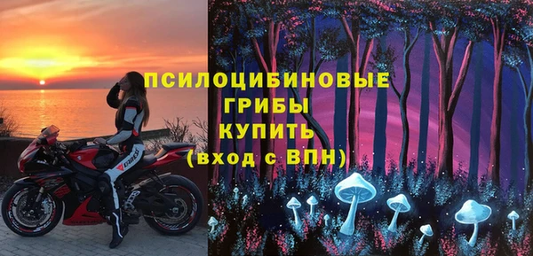 мескалин Баксан