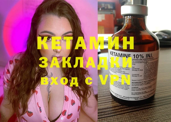 трава Покров