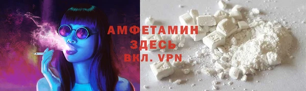 мдма Покровск