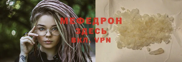 индика Балабаново