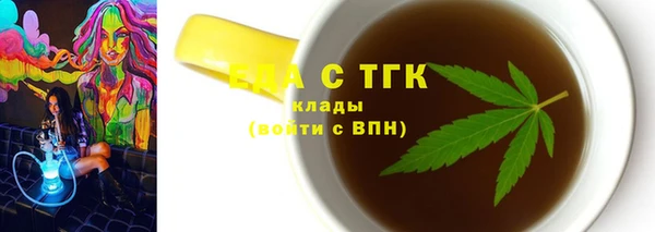 мескалин Баксан