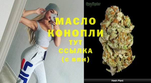 кокс Белокуриха