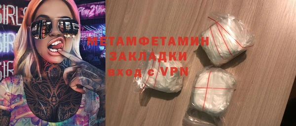 мескалин Баксан