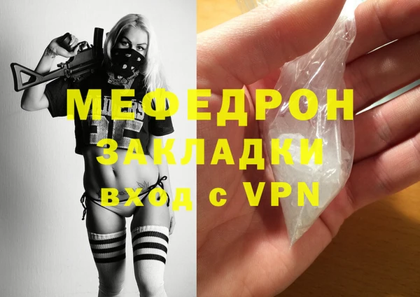 гашиш Покачи