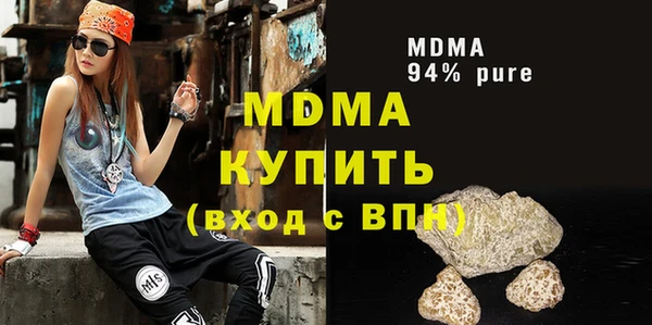 кокс Белокуриха