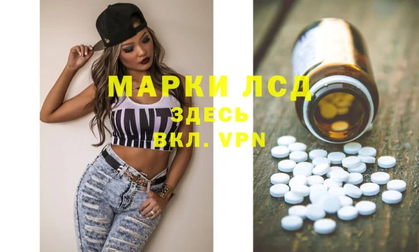 кокс Белокуриха