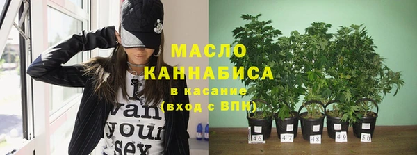 кокс Белокуриха