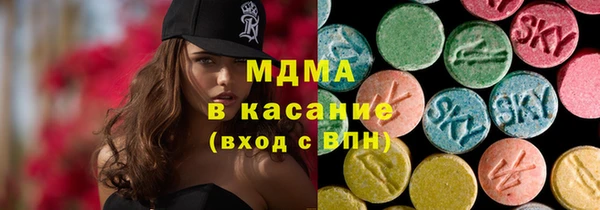 шишки Балахна