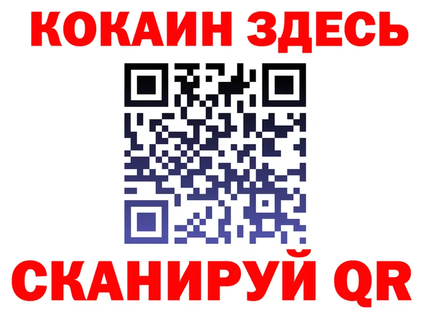 МЕФ 4 MMC зеркало площадка MEGA Губкинский